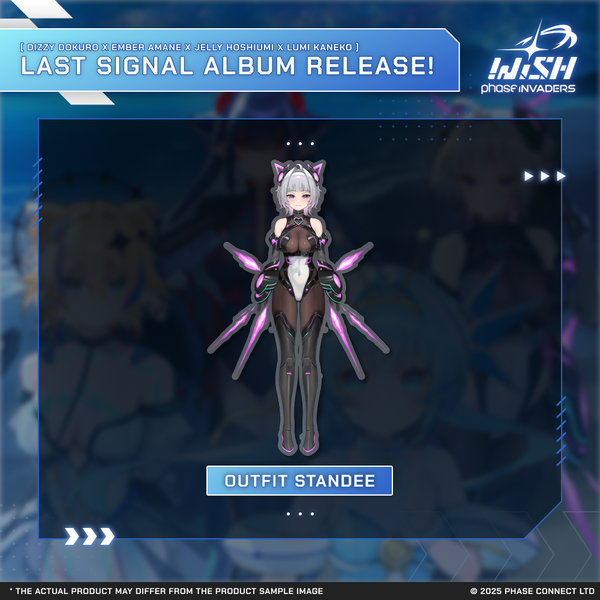 Invaders WISH: Last Signal - Ember Amane 『天音エンバー』Plugsuit Standee