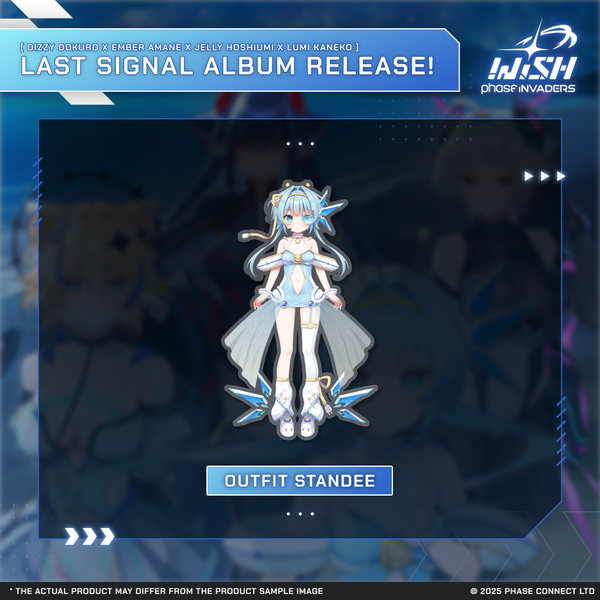Invaders WISH: Last Signal - Jelly Hoshiumi 『星海ジェリー』Plugsuit Standee