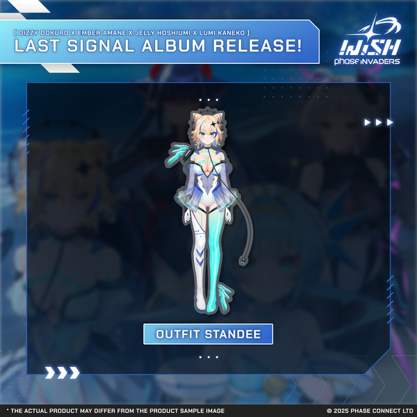 Invaders WISH: Last Signal - Lumi Kaneko『金子瑠美』Plugsuit Standee