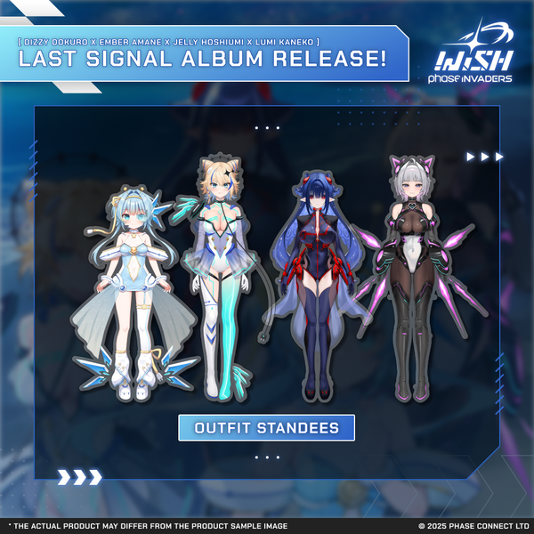 Invaders WISH: Last Signal - Plugsuit Standee Bundle
