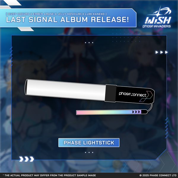 Invaders WISH: Last Signal - Lightstick & Film Insert Bundle