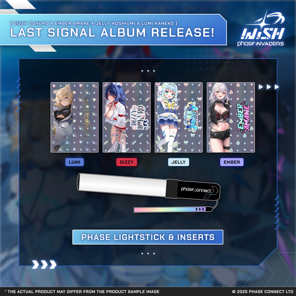 Invaders WISH: Last Signal - Lightstick & Film Insert Bundle
