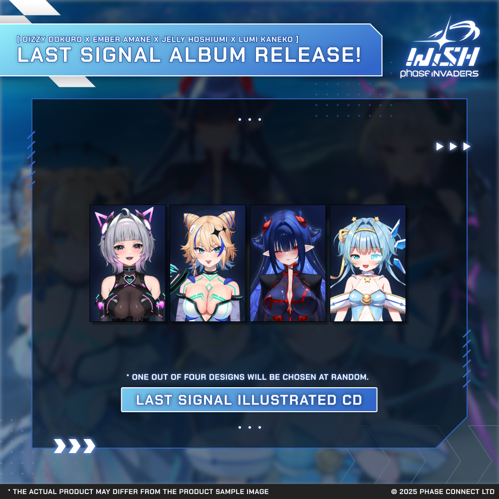 Invaders WISH: Last Signal - Album Set – Phase Connect Store