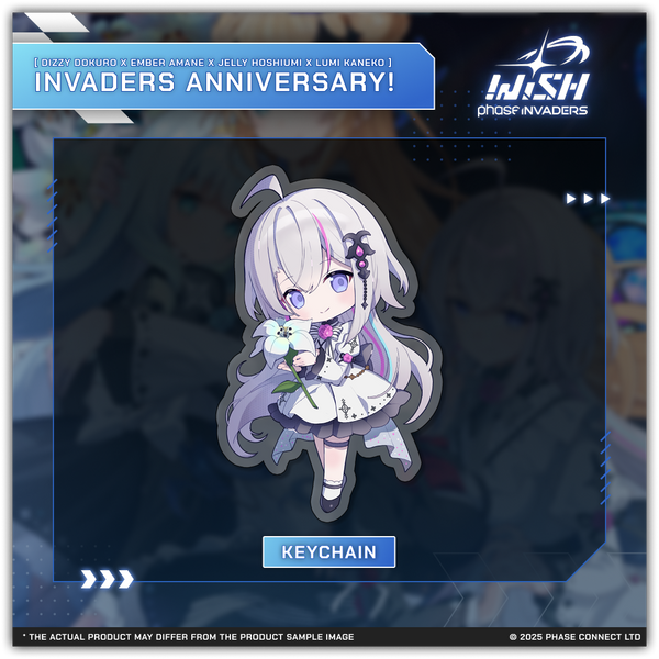 Invaders WISH Second Anniversary 2025 - Ember Amane 『天音エンバー』Keychain