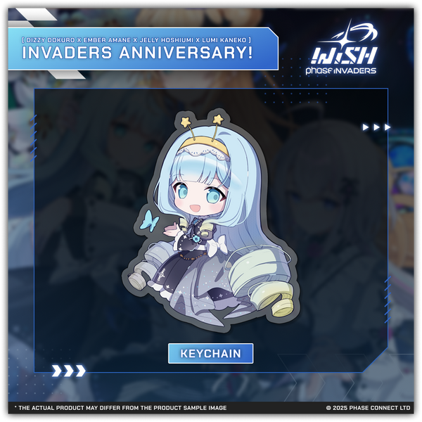 Invaders WISH Second Anniversary 2025 - Jelly Hoshiumi 『星海ジェリー』Keychain