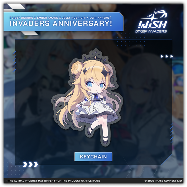 Invaders WISH Second Anniversary 2025 - Lumi Kaneko『金子瑠美』Keychain