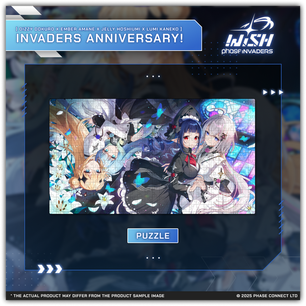 Invaders WISH Second Anniversary 2025 - Illustration Puzzle