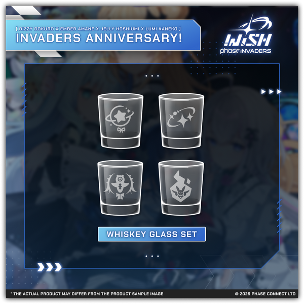 Invaders WISH Second Anniversary 2025 - Whiskey Glass Set