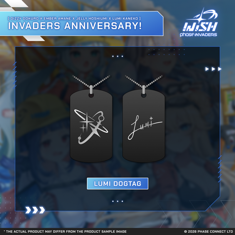 Invaders WISH Third Anniversary - Dog Tags – Phase Connect Store