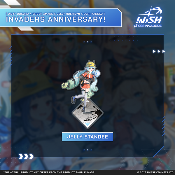 Invaders WISH Third Anniversary - Towel – Phase Connect Store