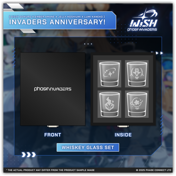 Invaders WISH Second Anniversary 2025 - Whiskey Glass Set