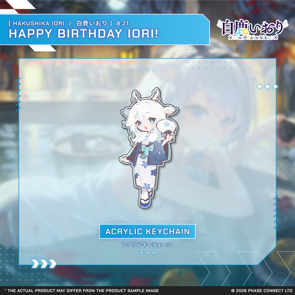IoriBirthday2026Keychain_600x.
