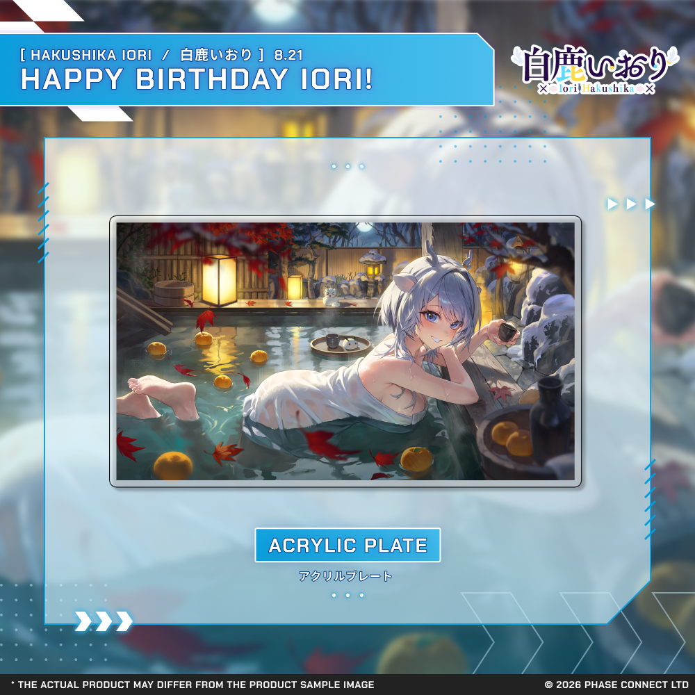 Hakushika Iori『白鹿いおり』Birthday 2026 Celebration - Acrylic