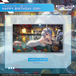 Hakushika Iori『白鹿いおり』Birthday 2026 Celebration - Acrylic