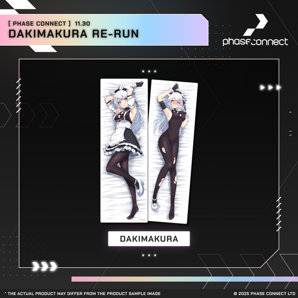 Dakimakura Limited Return: Final Day of Resolve - Hakushika Iori『白鹿いおり』