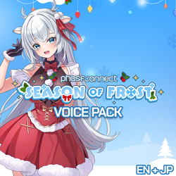 Iori Hakushika Christmas 2024 Voice Pack [EN + JP]