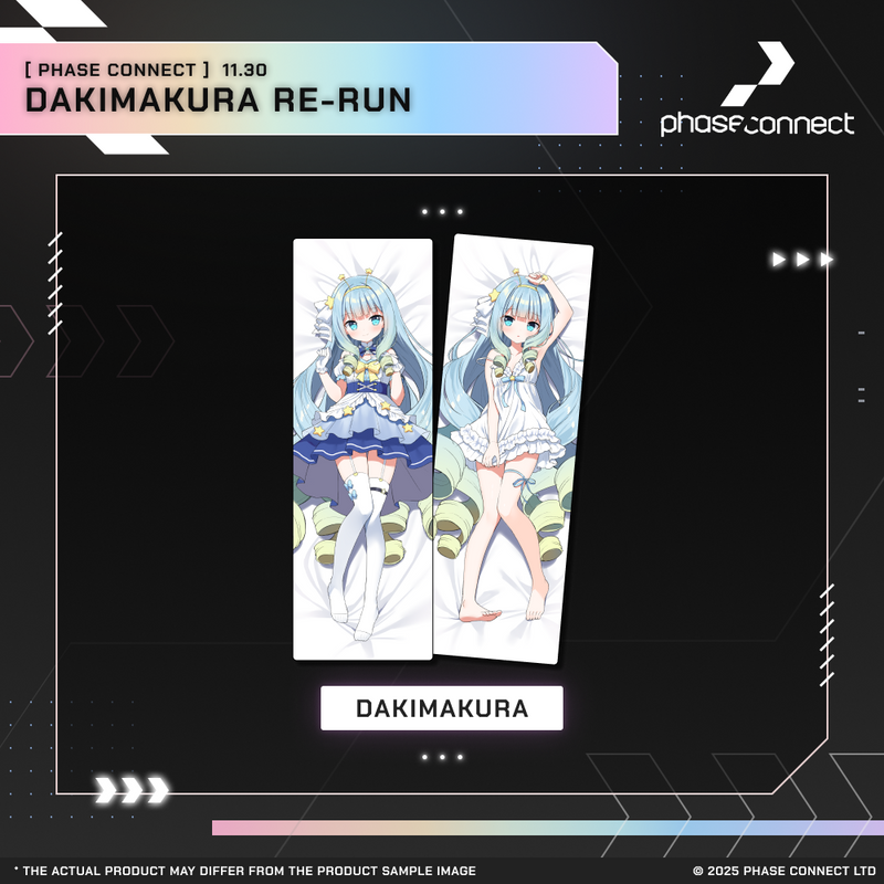 Dakimakura Limited Return: Final Day of Resolve - Jelly Hoshiumi『星海ジェリー』