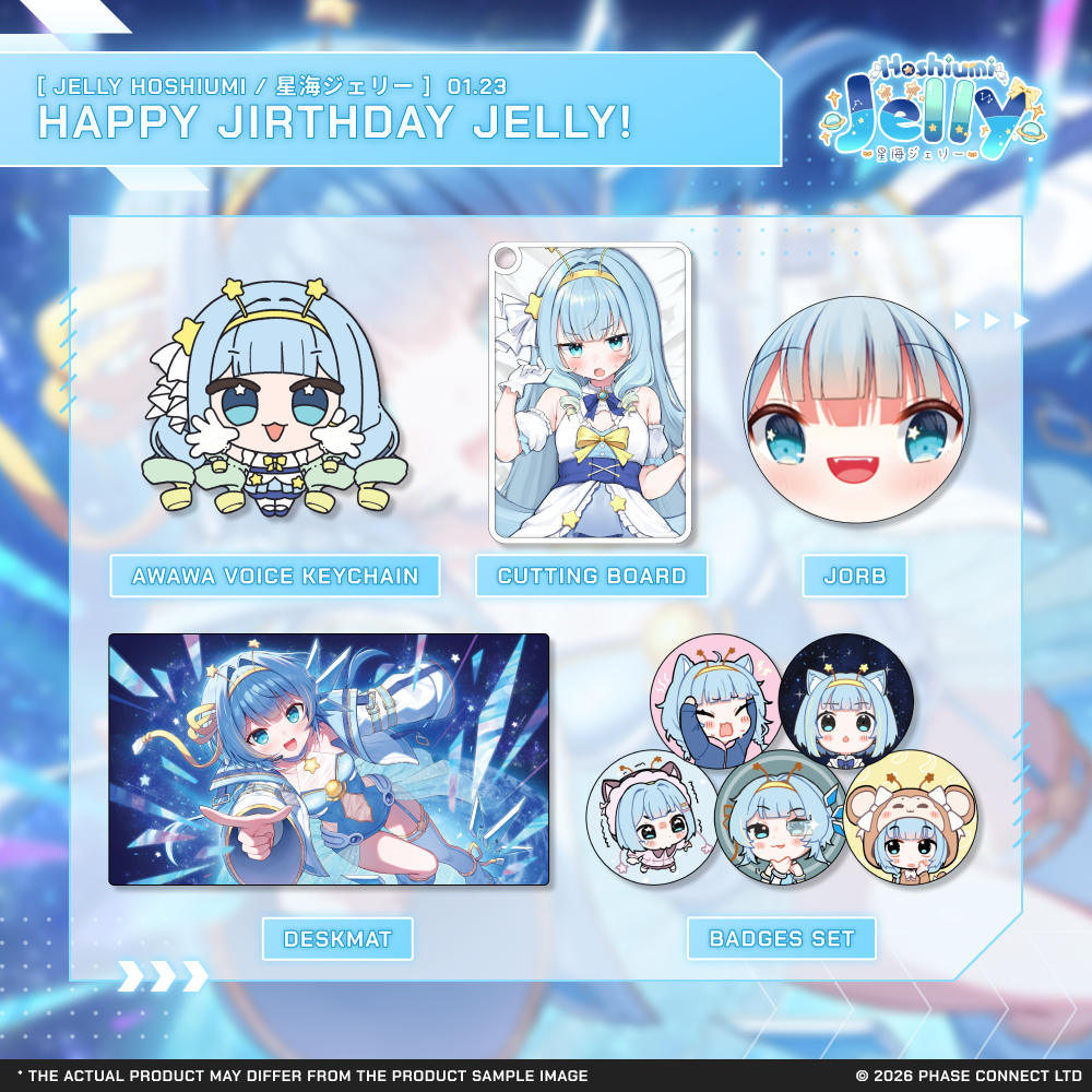 ⭐︎ tagapomu-_- ⭐︎クッションコンプ&マグネットセット Products