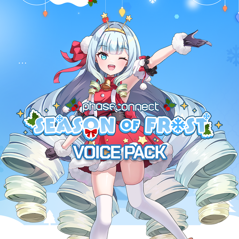 Jelly Hoshiumi Christmas 2024 Voice Pack