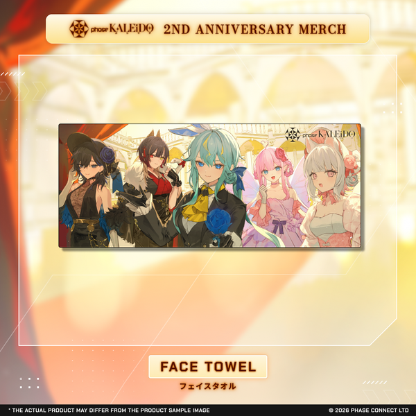 Phase KALEiDO Second Anniversary - Face Towel / フェイスタオル