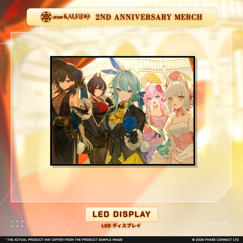 KIYOSU CITY 20TH ANNIVERSARY タオル KIYOSU CITY 20TH ANNIVERSARY タオル