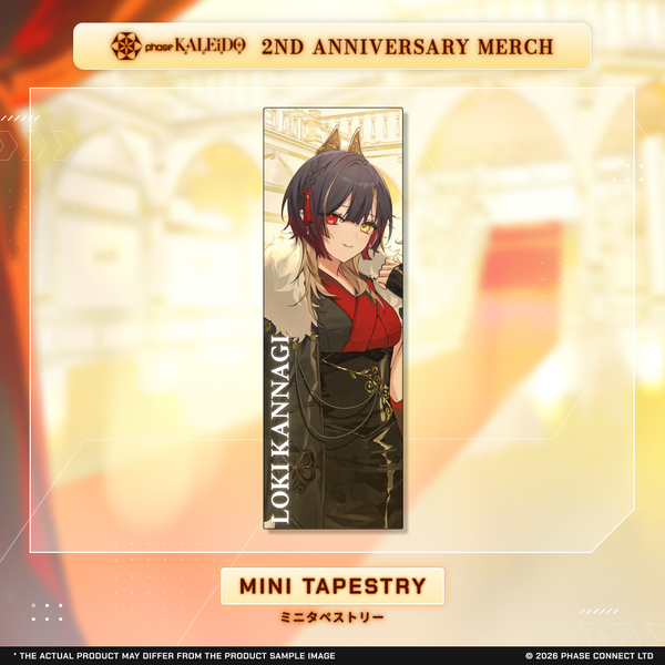 Phase KALEiDO Second Anniversary - Mini Tapestry / ミニ