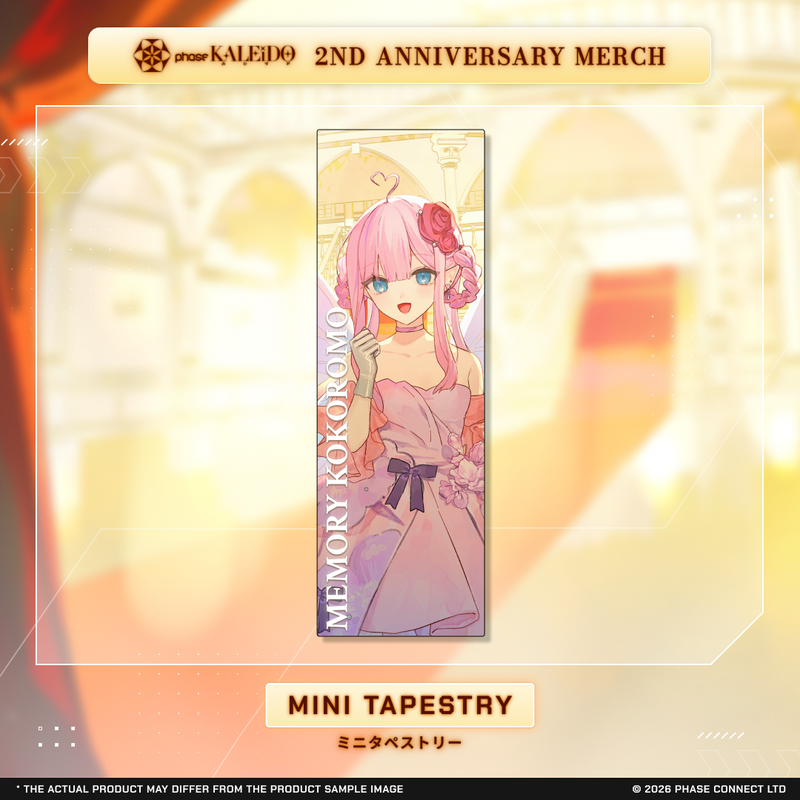 TMNETWORK inside デコガチャ タペストリー Phase KALEiDO Second Anniversary - Mini Tapestry / ミニ