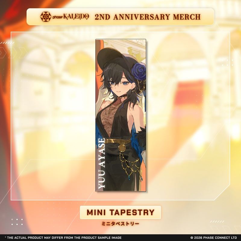 TMNETWORK inside デコガチャ タペストリー Phase KALEiDO Second Anniversary - Mini Tapestry / ミニ