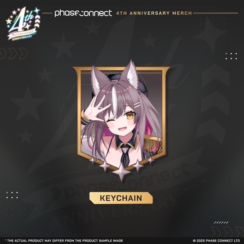 YERIN BEAK / Pisces （CD+Keyring）新品未開封 ktown4u.com : Yerin Baek - [Keyring]