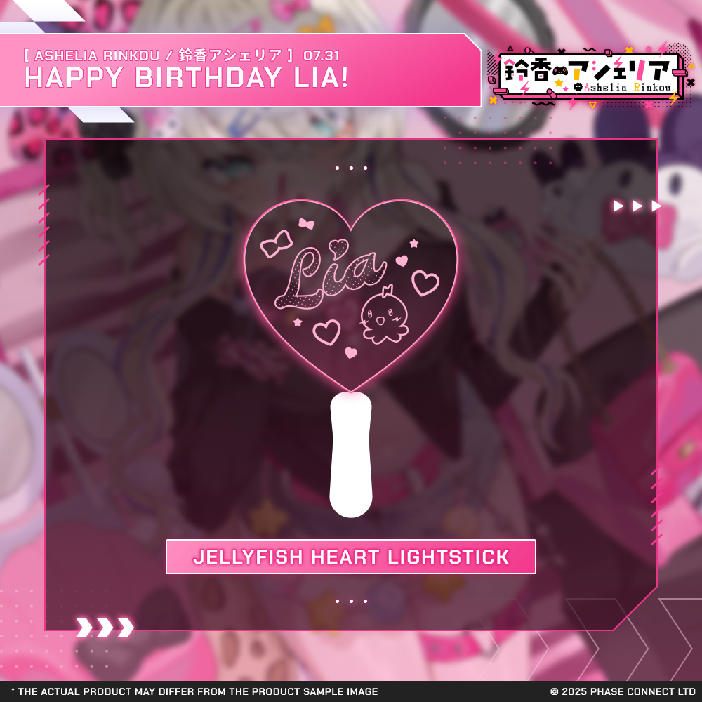 ♥会場限定ノベルティ♥Happy　Birthday　IZANA　cukka　レア Ashelia Rinkou『鈴香アシェリア』Birthday 2025 Celebration