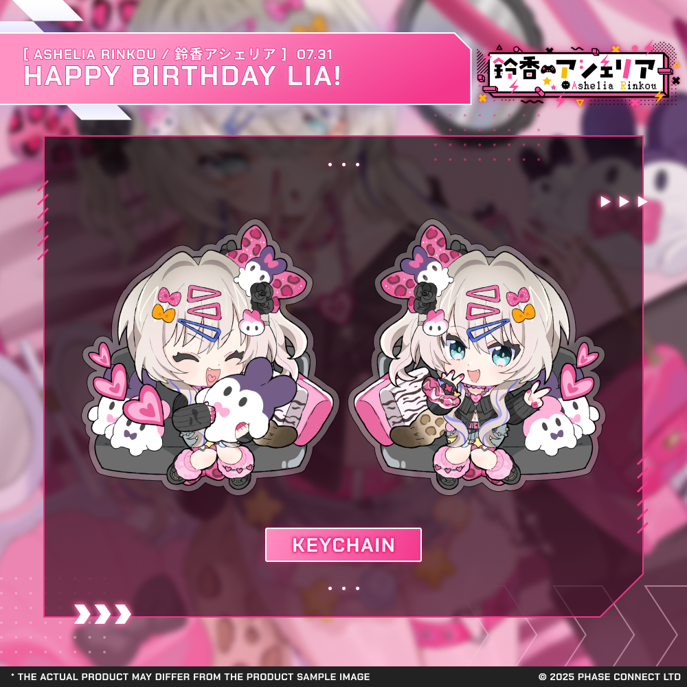 ※専用※　ゆかりさん専用　ブルーグロー＆ロスト Products – Page 2 – Phase Connect Store