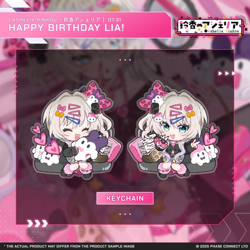 Ashelia Rinkou『鈴香アシェリア』Birthday 2025 Celebration - Double-Sided Keychain