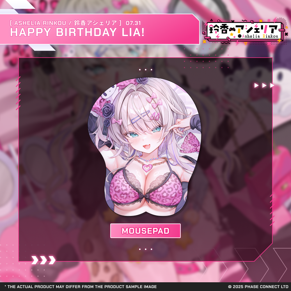 LiaBday2025Mousepad_1000x.png?