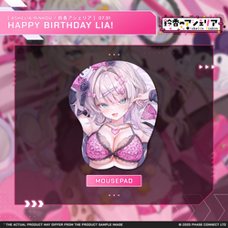 Ashelia Rinkou『鈴香アシェリア』Birthday 2025 Celebration - Mousepad