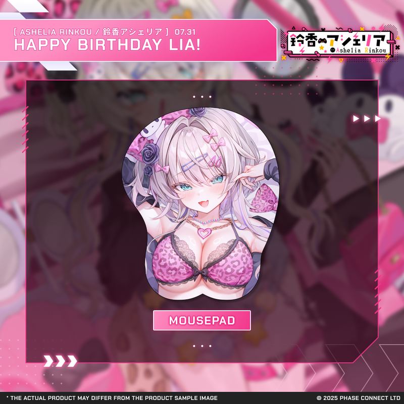 Ashelia Rinkou『鈴香アシェリア』Birthday 2025 Celebration - Mousepad