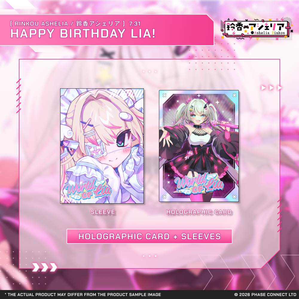 LiaBday2026Sleeve_1024x1024.