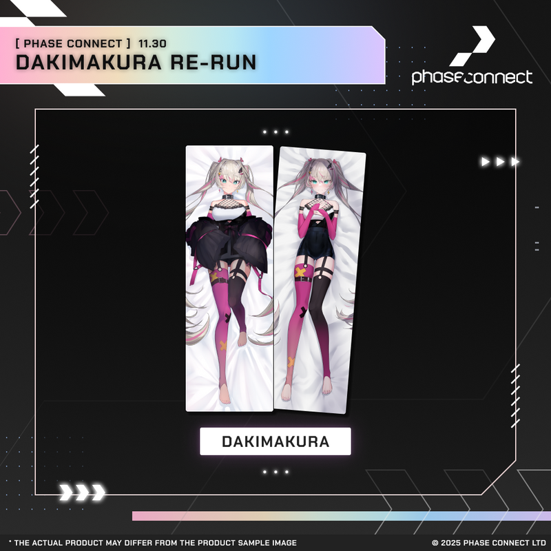 Dakimakura Limited Return: Final Day of Resolve - Ashelia Rinkou『鈴香アシェリア』