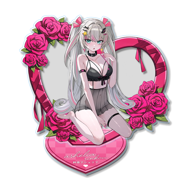 Phases of the Heart - Valentine's Day 2025 Lenticular Diorama Standees [Pre-Order]