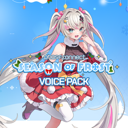 Ashelia "Lia" Rinkou Christmas 2024 Voice Pack