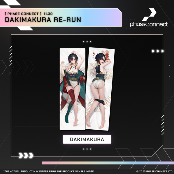 Dakimakura Limited Return: Final Day of Resolve - Kannagi Loki『巫ロキ』