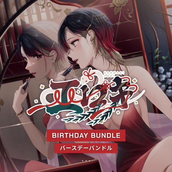 Kannagi Loki『巫ロキ』Birthday 2025 Celebration Bundle [Pre-Order]