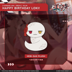 Kannagi Loki『巫ロキ』Birthday 2025 Hebi-San Snake Plush [Pre-Order]