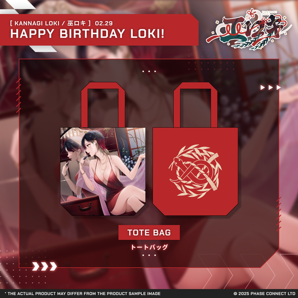 Kannagi Loki『巫ロキ』Birthday 2025 Tote Bag [Pre-Order]