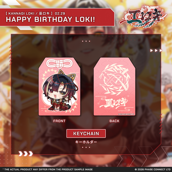 Kannagi Loki『巫ロキ』Birthday 2026 Celebration Collection