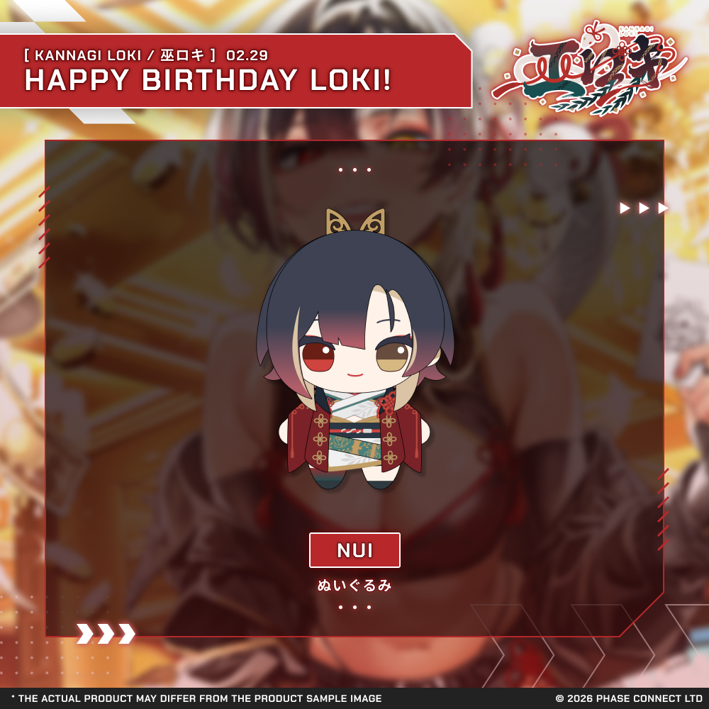 366DAYS OF BIRTHDAYS キッド Kannagi Loki『巫ロキ』Birthday 2026 Celebration - Bundle
