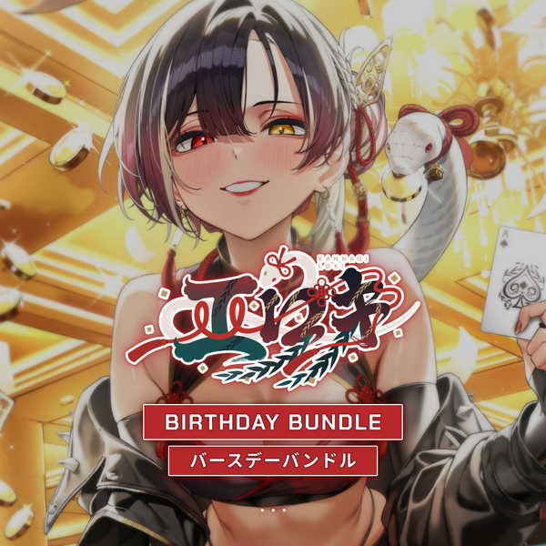 Kannagi Loki『巫ロキ』Birthday 2026 Celebration Collection