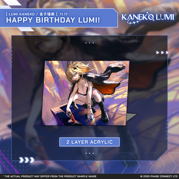 Lumi Kaneko『金子瑠美』Birthday 2025 Celebration - Acrylic Two-Layer Diorama