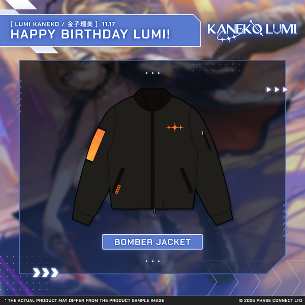 Lumi Kaneko『金子瑠美』Birthday 2025 Celebration - Bomber Jacket