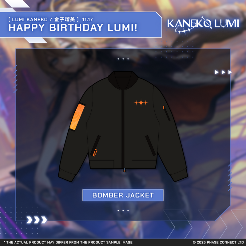 Lumi Kaneko『金子瑠美』Birthday 2025 Celebration - Bundle
