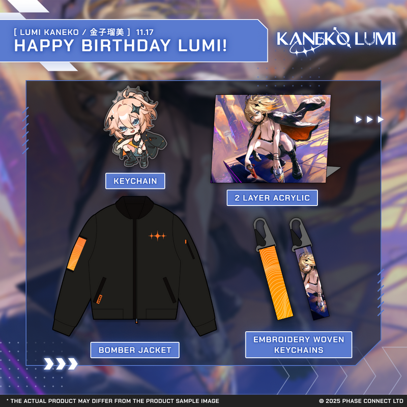 Lumi Kaneko『金子瑠美』Birthday 2025 Celebration - Bundle